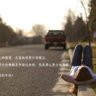 office2010ƽ漤ʹ÷
